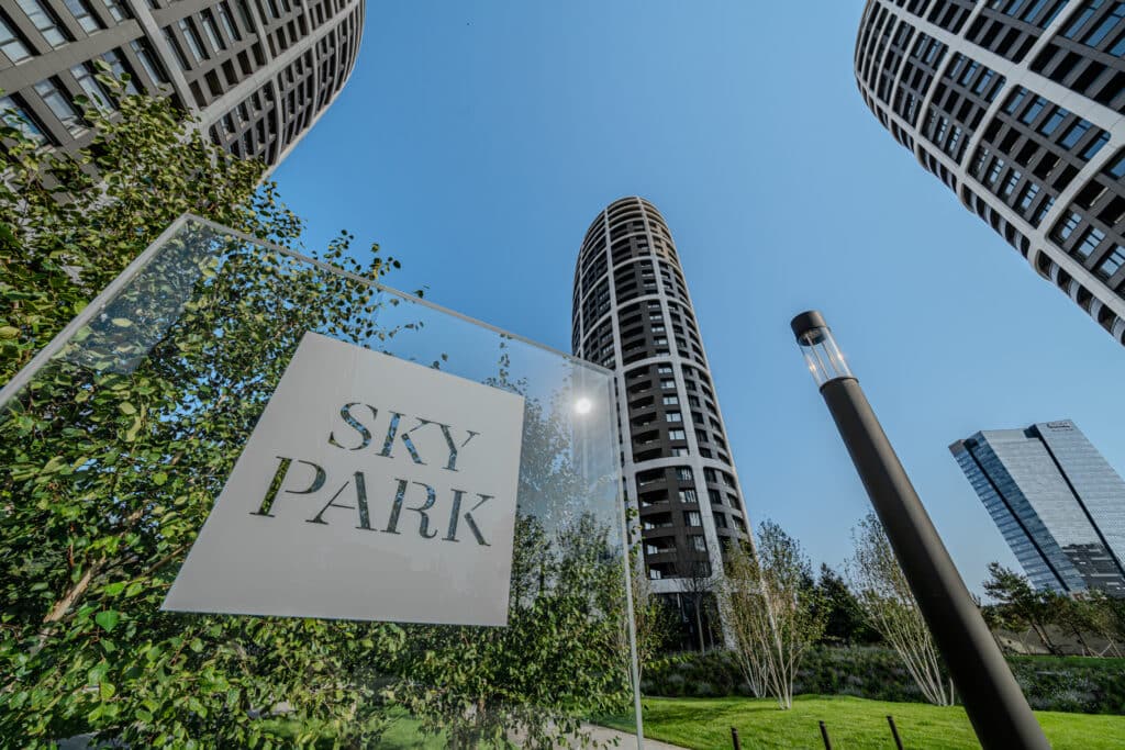 Sky Park